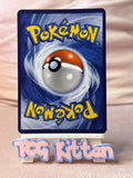 Load image into Gallery viewer, *CUSTOM* Hex Maniac Trainer Halloween Cosplay Handmade Textured Art TCGKITTEN