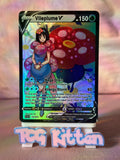 Load image into Gallery viewer, Image #1