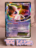 Load image into Gallery viewer, Image #1