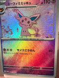 Load image into Gallery viewer, Image #2