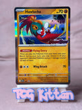 Load image into Gallery viewer, Image #1