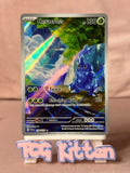 Load image into Gallery viewer, Image #1