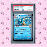 Load image into Gallery viewer, Image #1