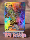 Load image into Gallery viewer, Image #1