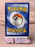 Load image into Gallery viewer, Image #2