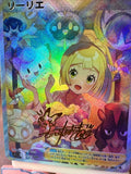 Load image into Gallery viewer, Image #2